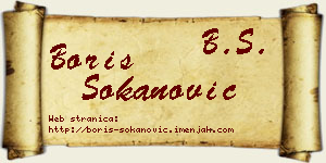 Boris Sokanović vizit kartica